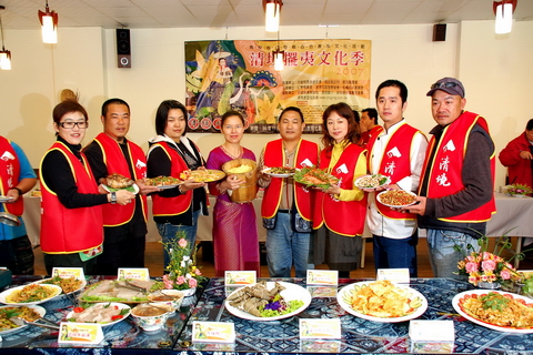 2007清境擺夷文化季,感謝各界贊助