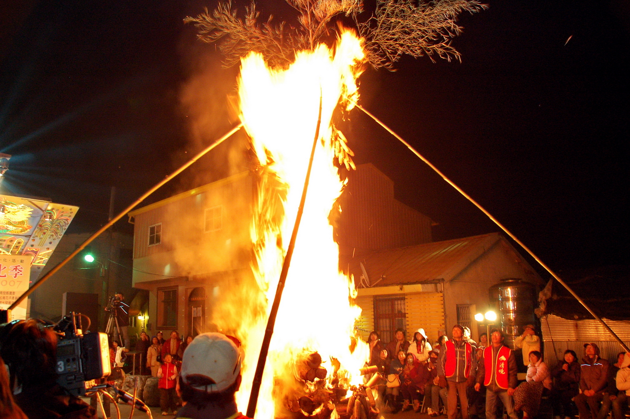 2008清境火把節 順延二週於 10/13~10/19 舉行