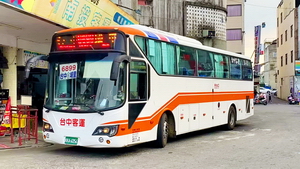 台中客運